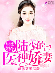 遥望行止封面